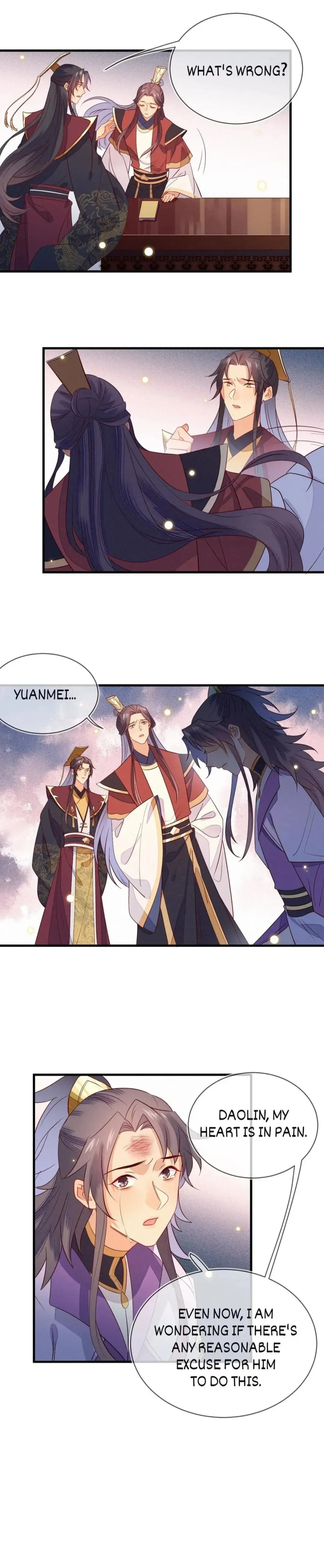 His Majesty