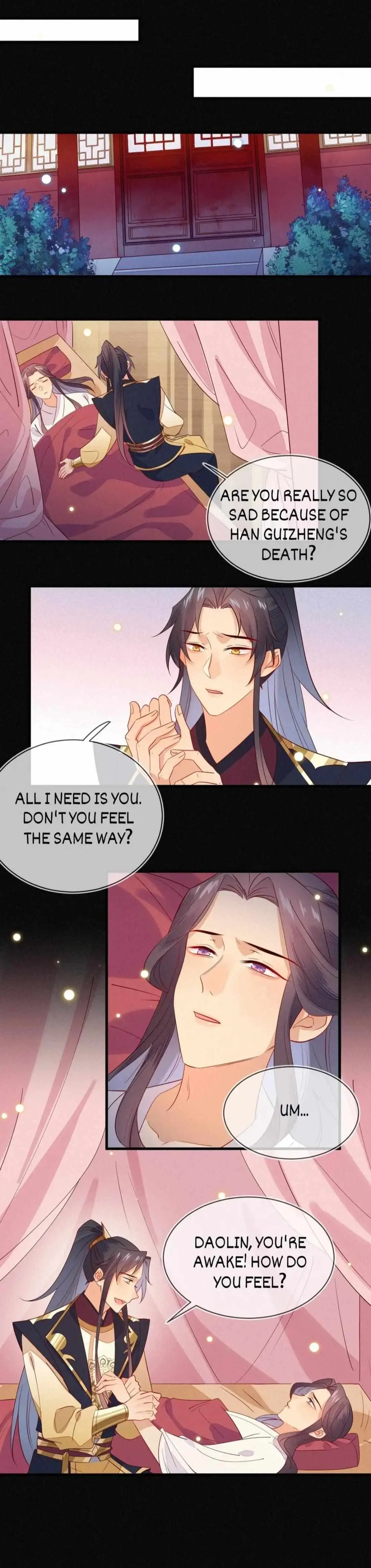 His Majesty