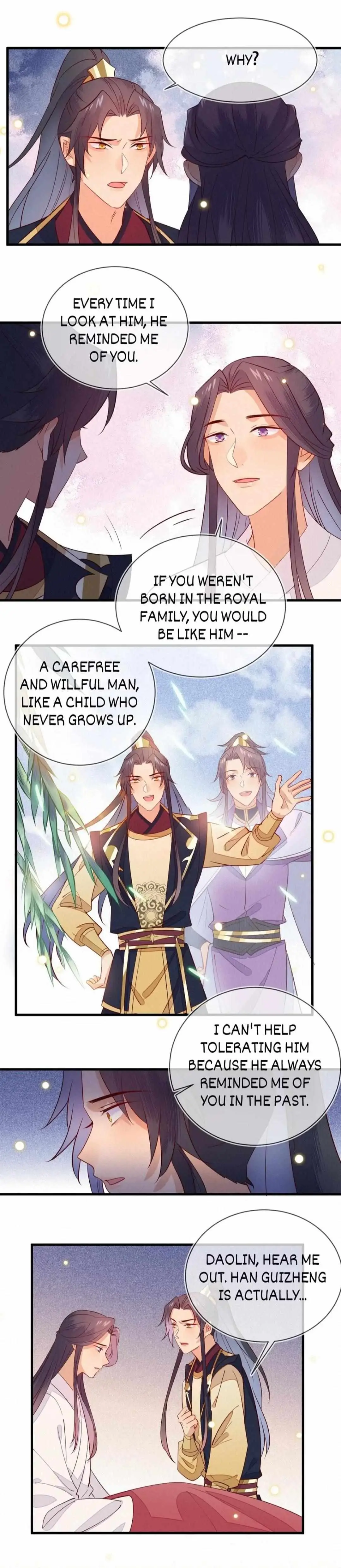 His Majesty