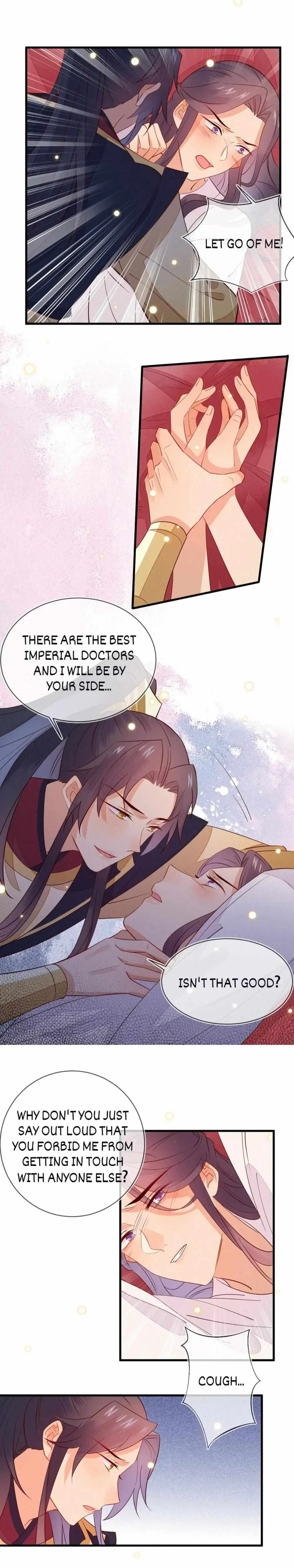 His Majesty