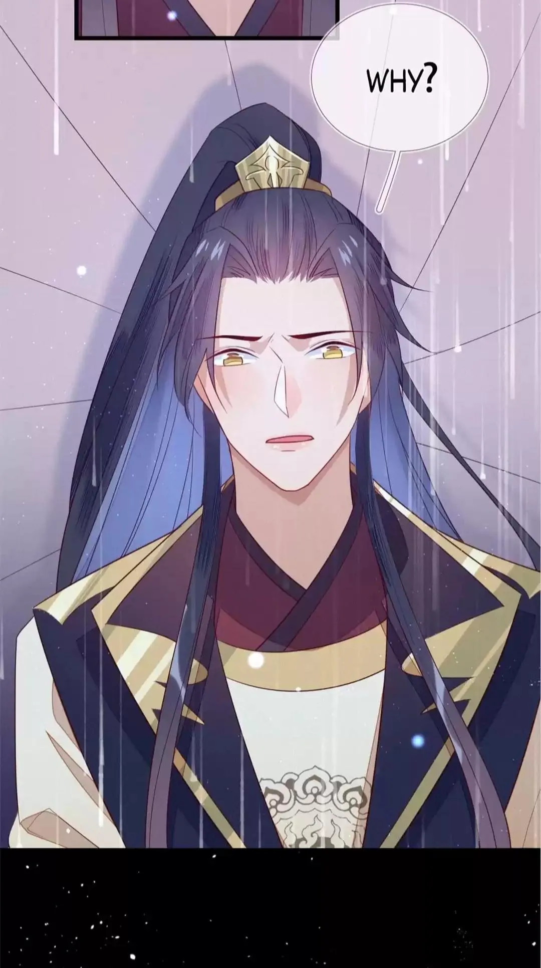 His Majesty