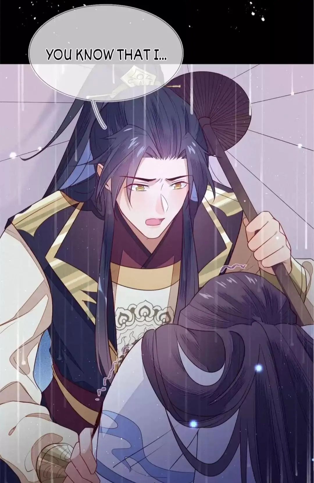 His Majesty
