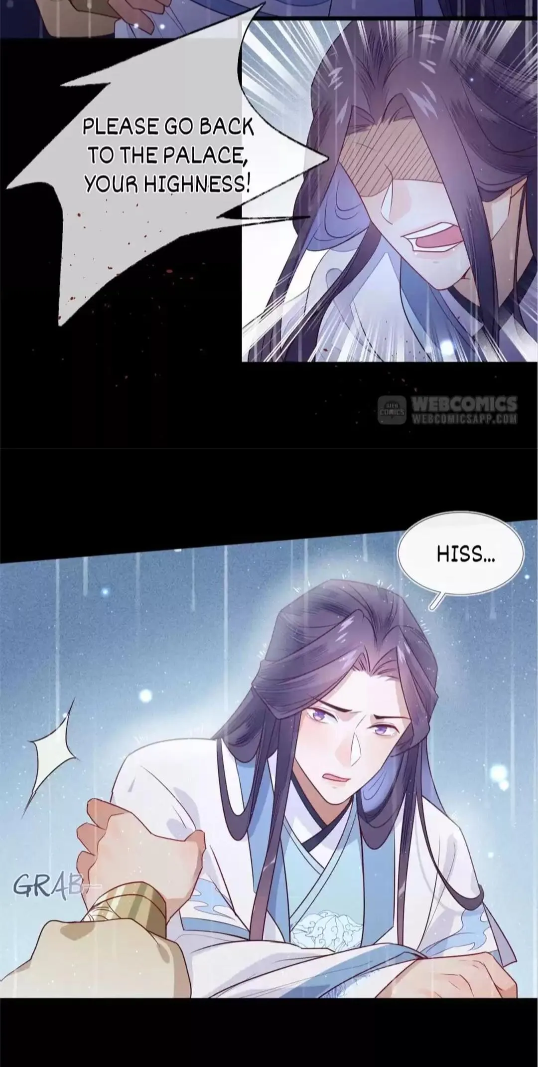 His Majesty