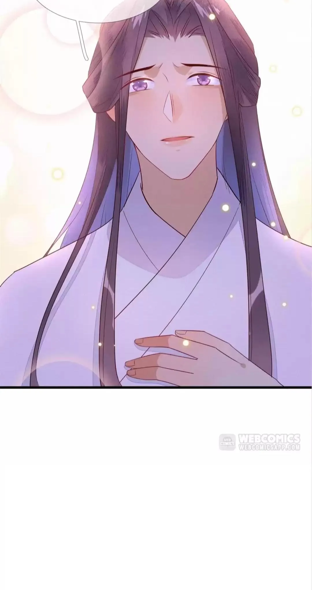 His Majesty