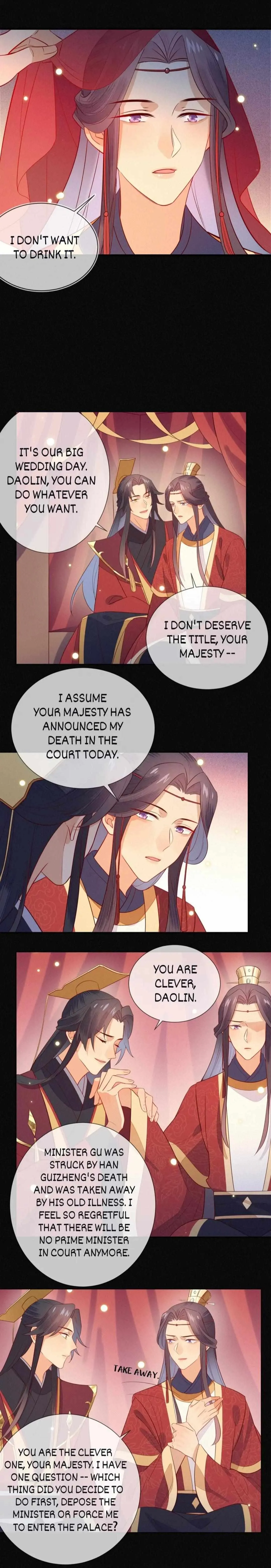 His Majesty