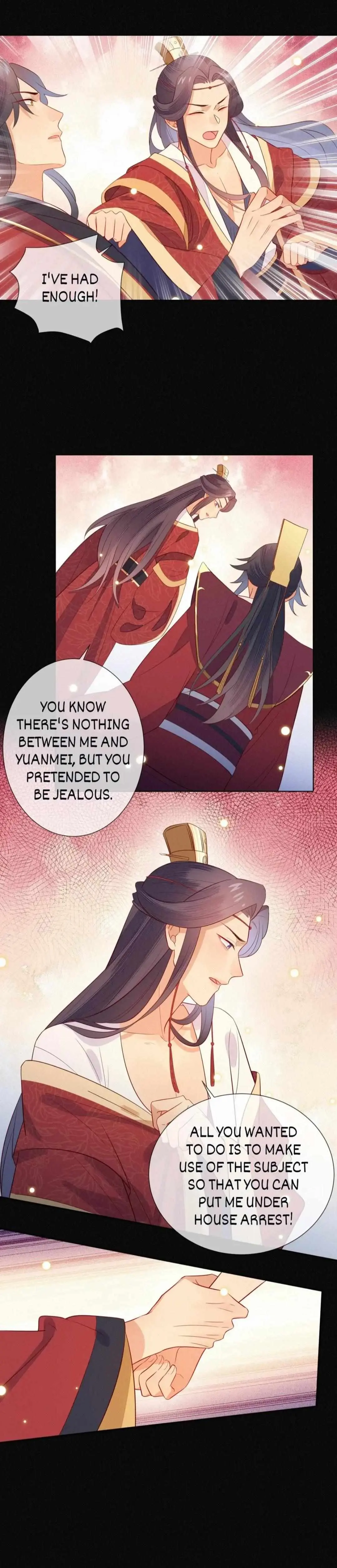 His Majesty