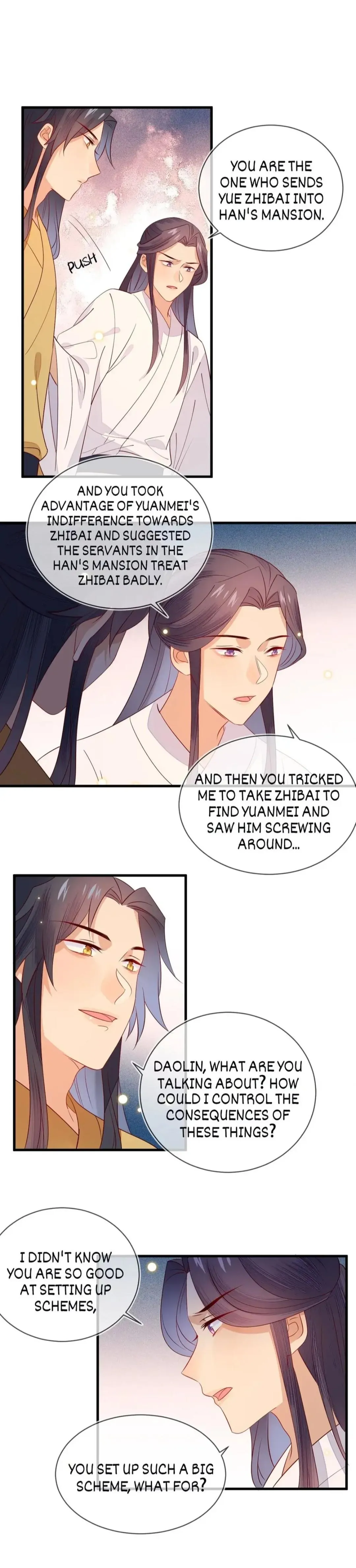 His Majesty