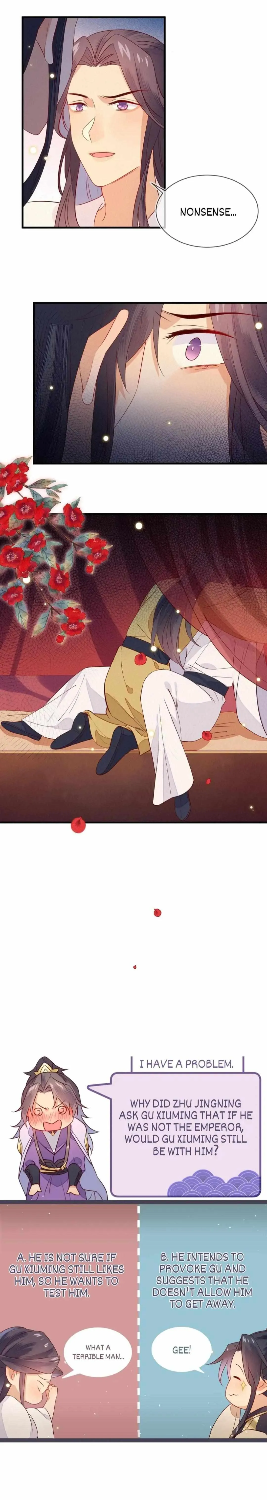 His Majesty