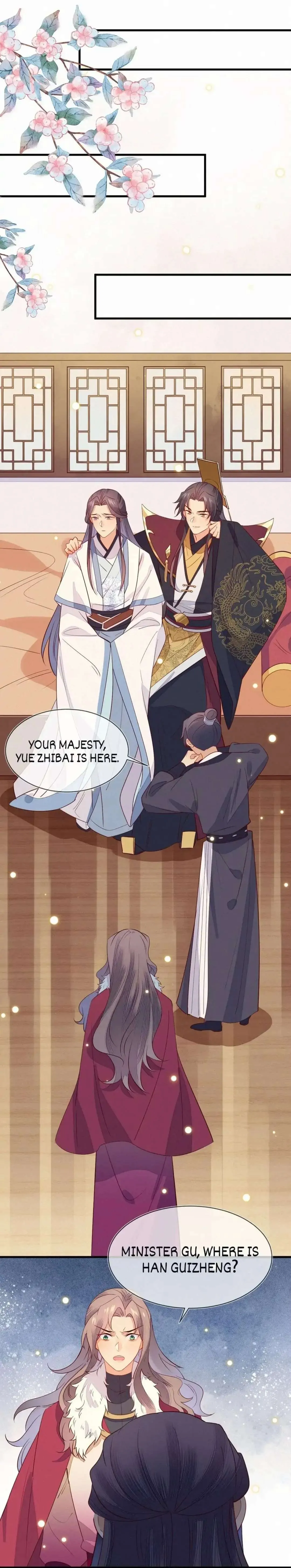 His Majesty