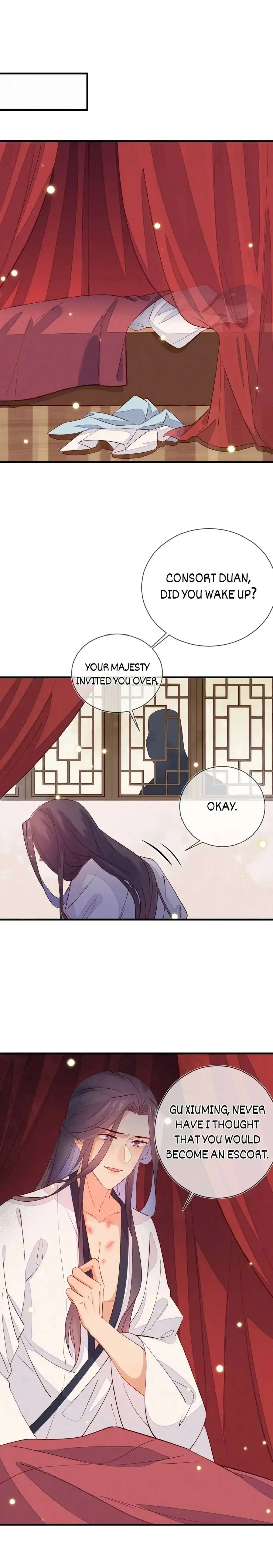 His Majesty