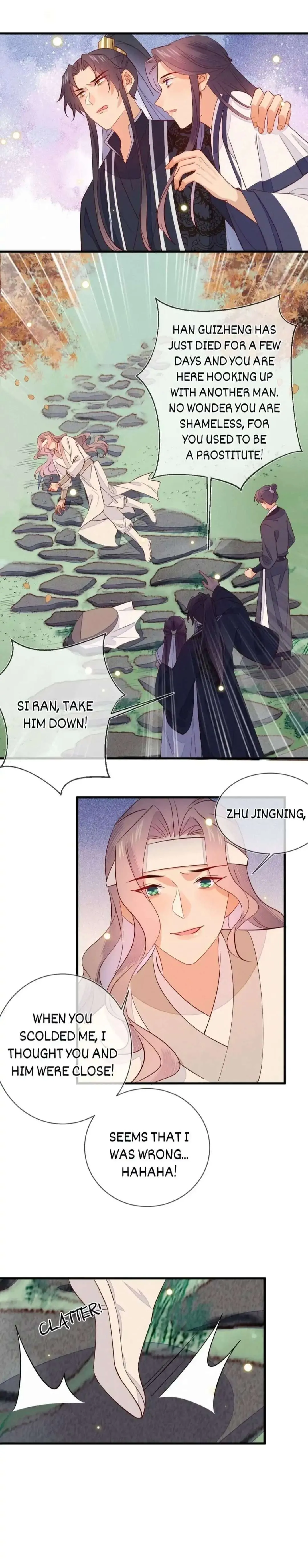 His Majesty