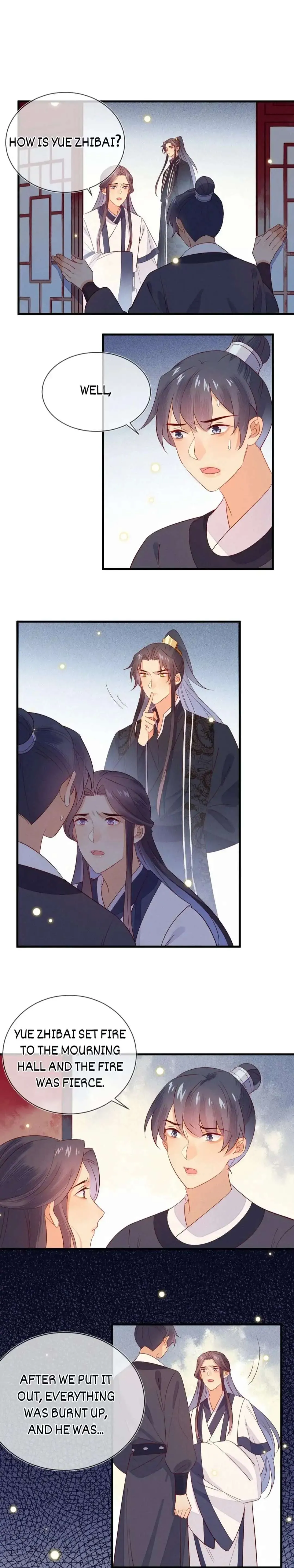 His Majesty