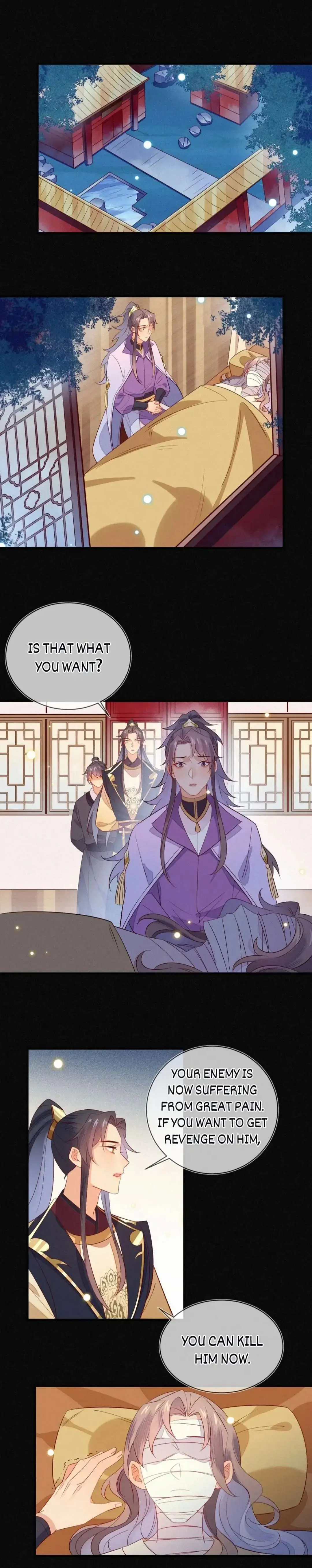 His Majesty