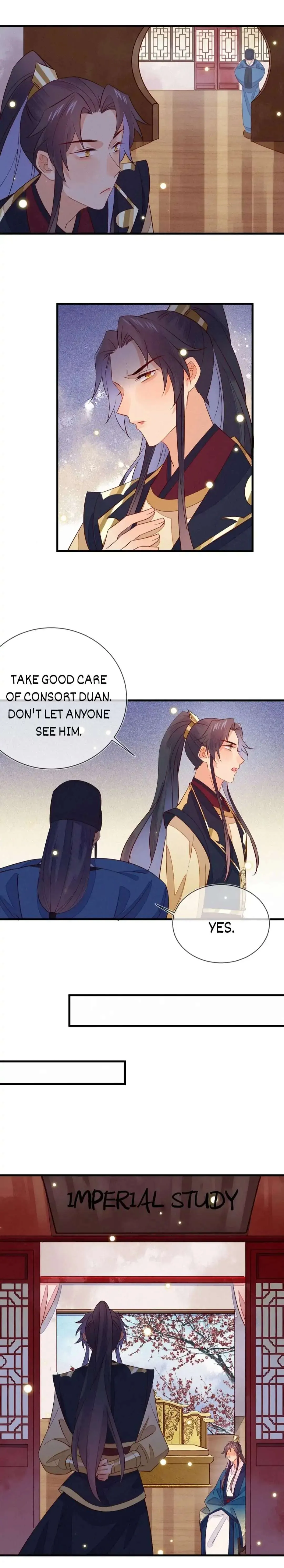 His Majesty