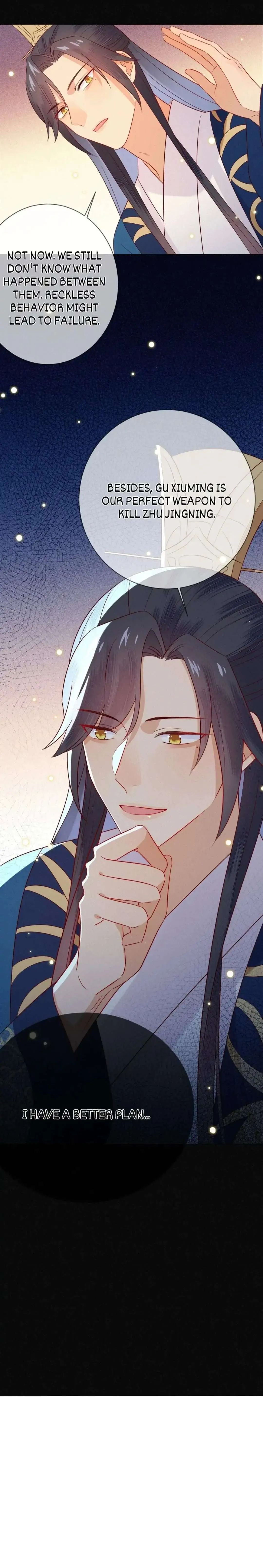 His Majesty