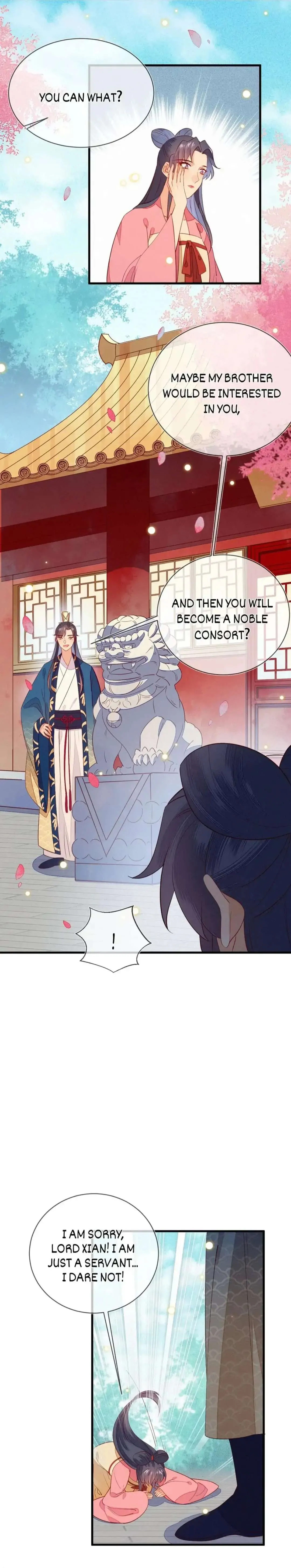 His Majesty