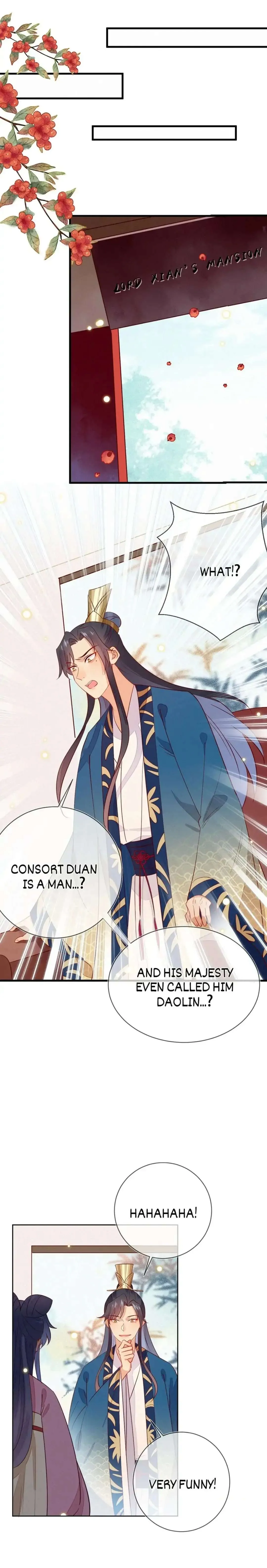 His Majesty