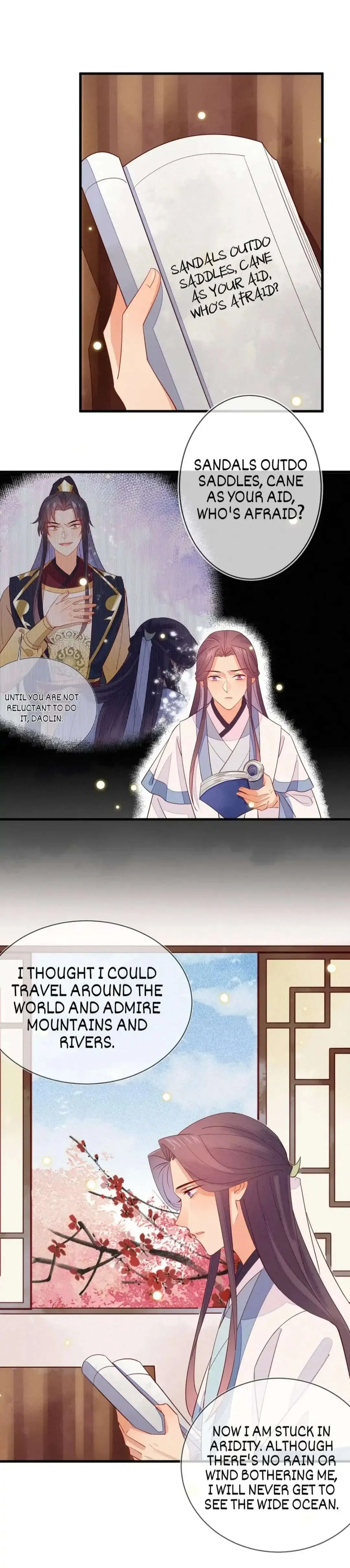 His Majesty