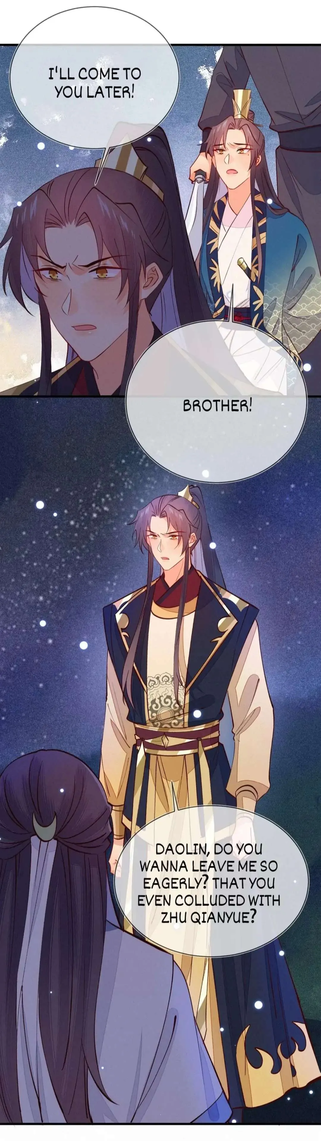 His Majesty