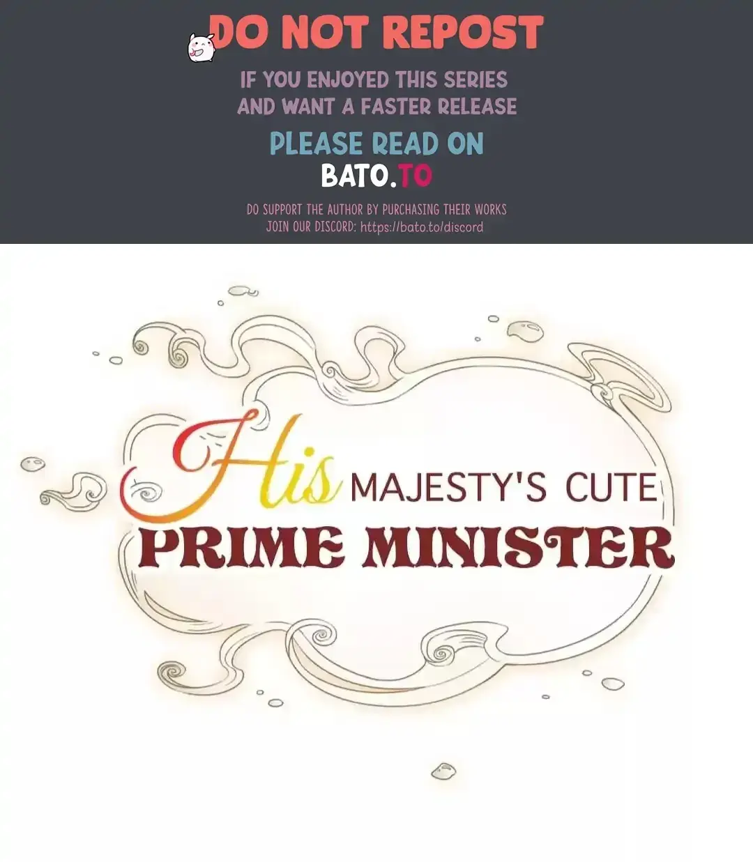 His Majesty