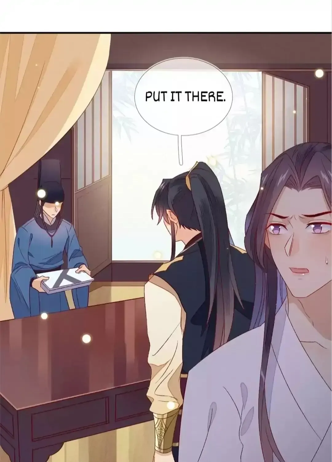 His Majesty