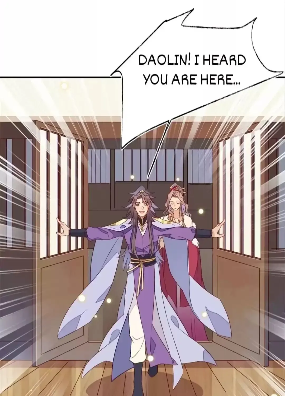 His Majesty