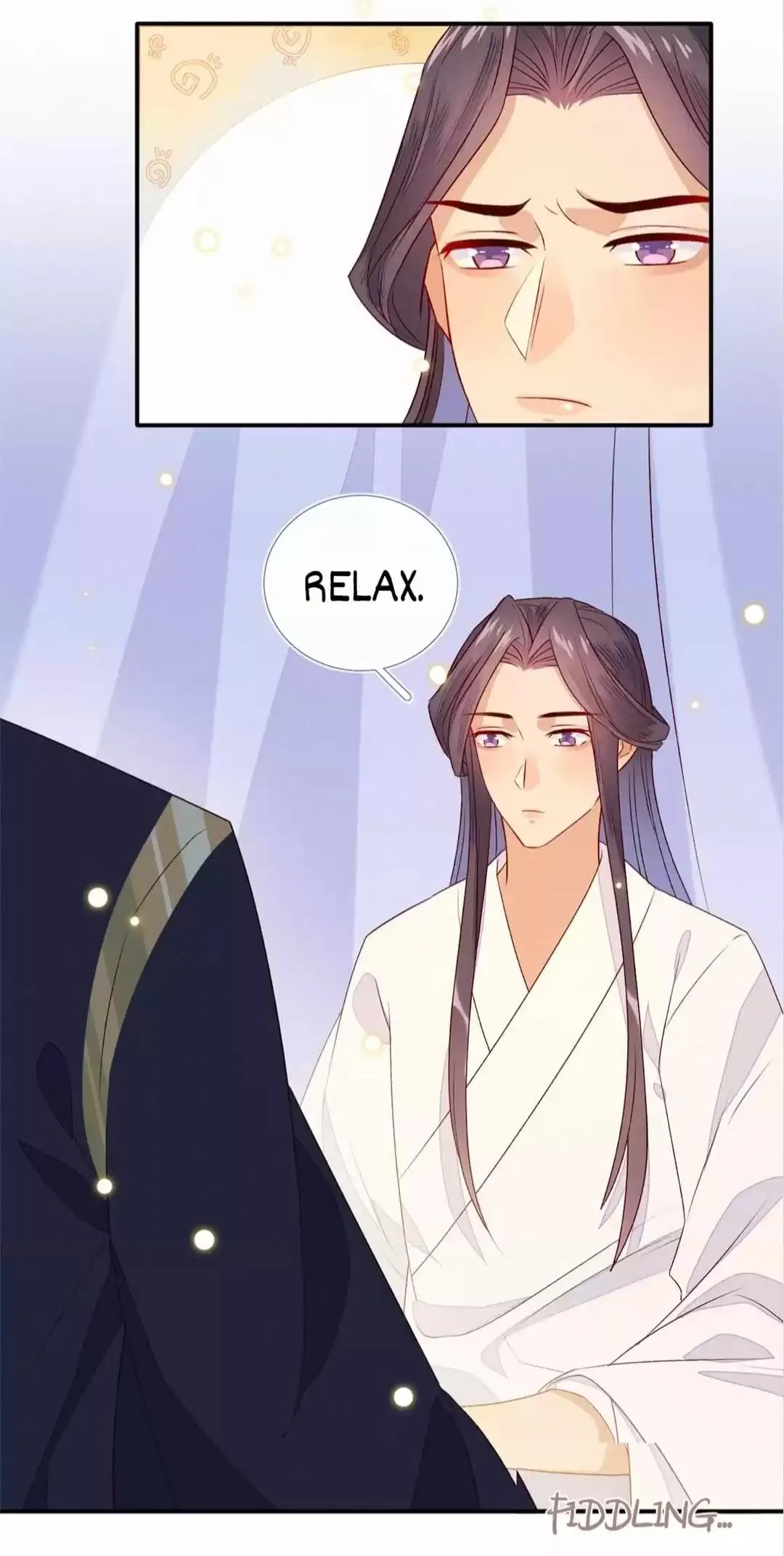His Majesty
