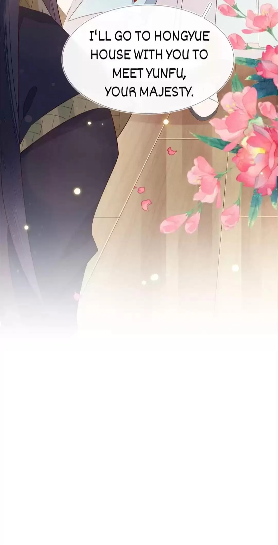 His Majesty