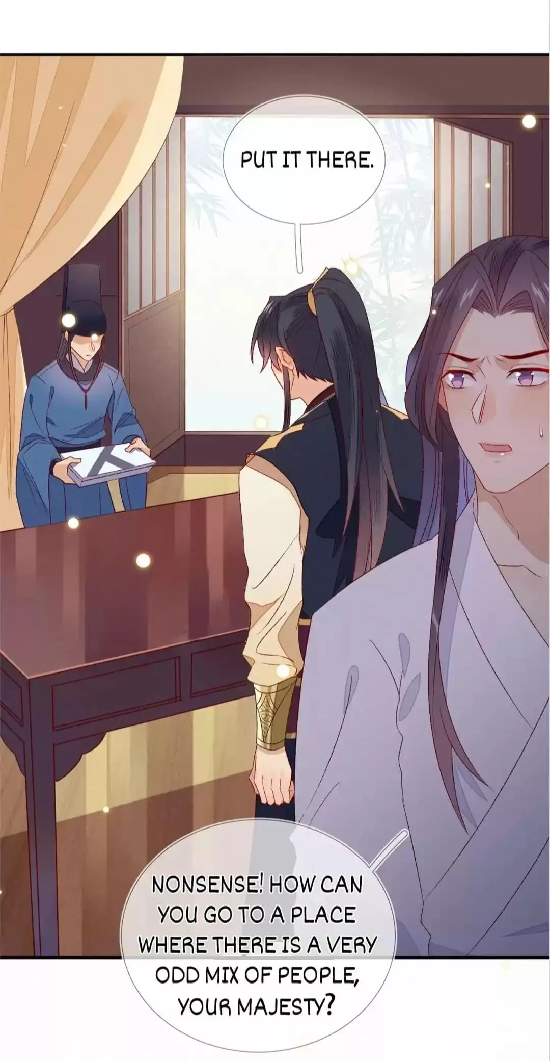 His Majesty