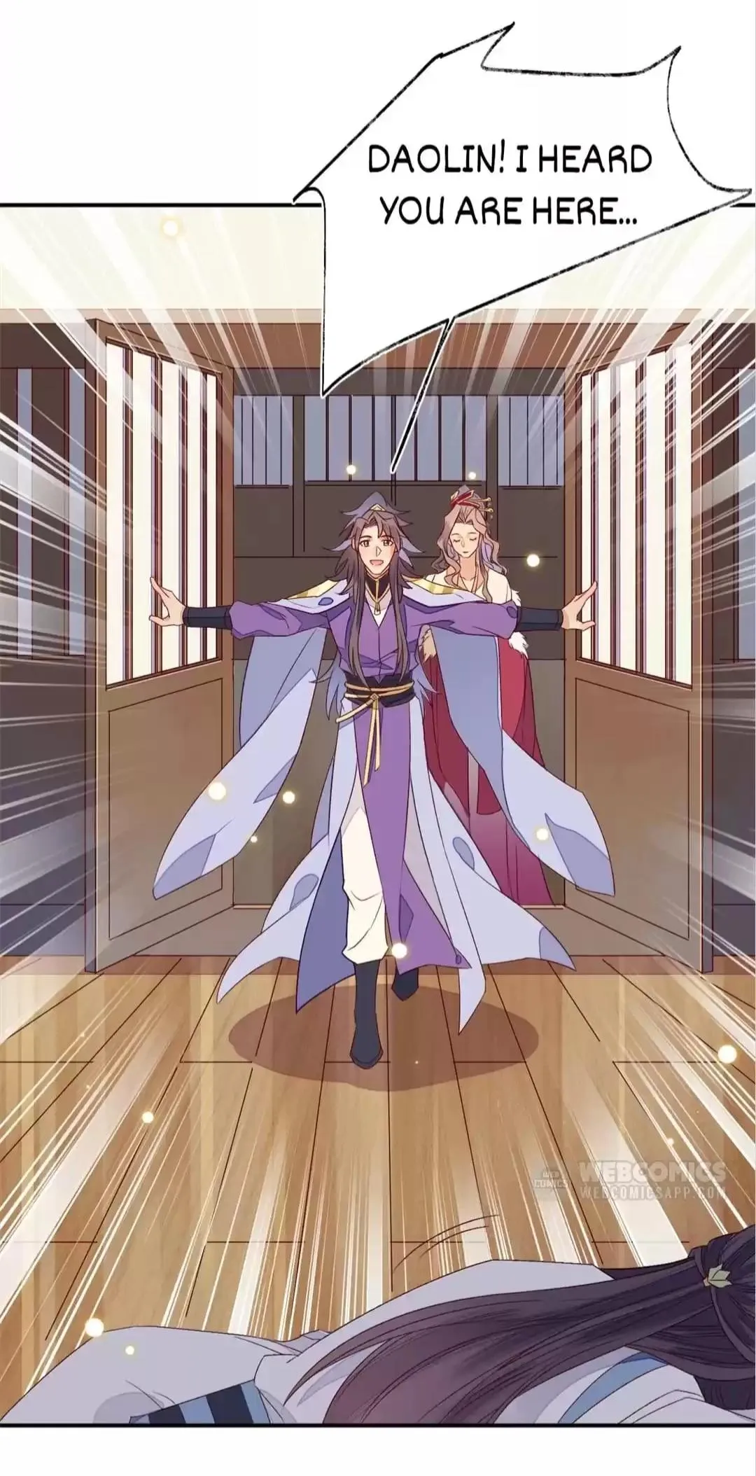 His Majesty
