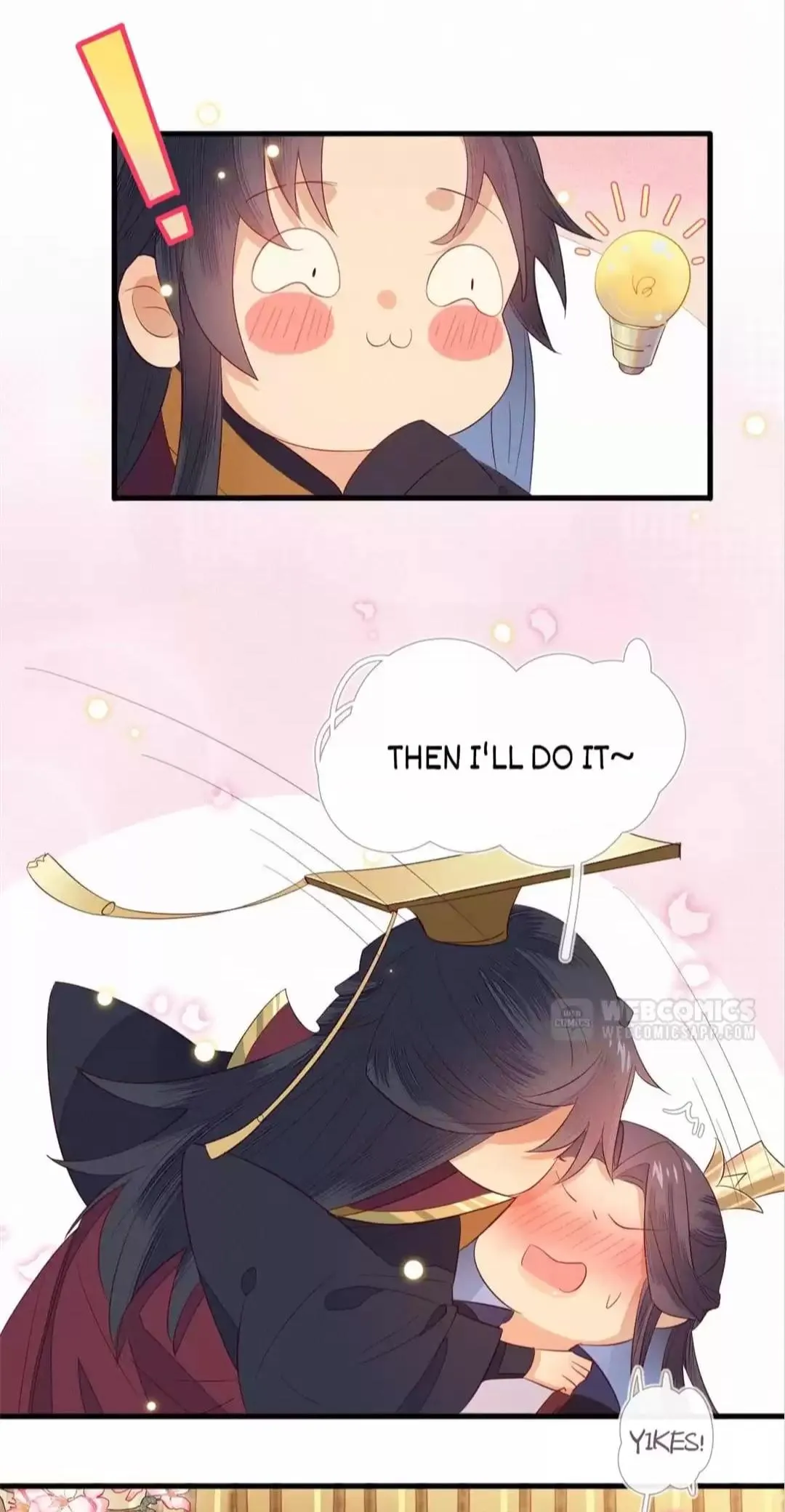 His Majesty