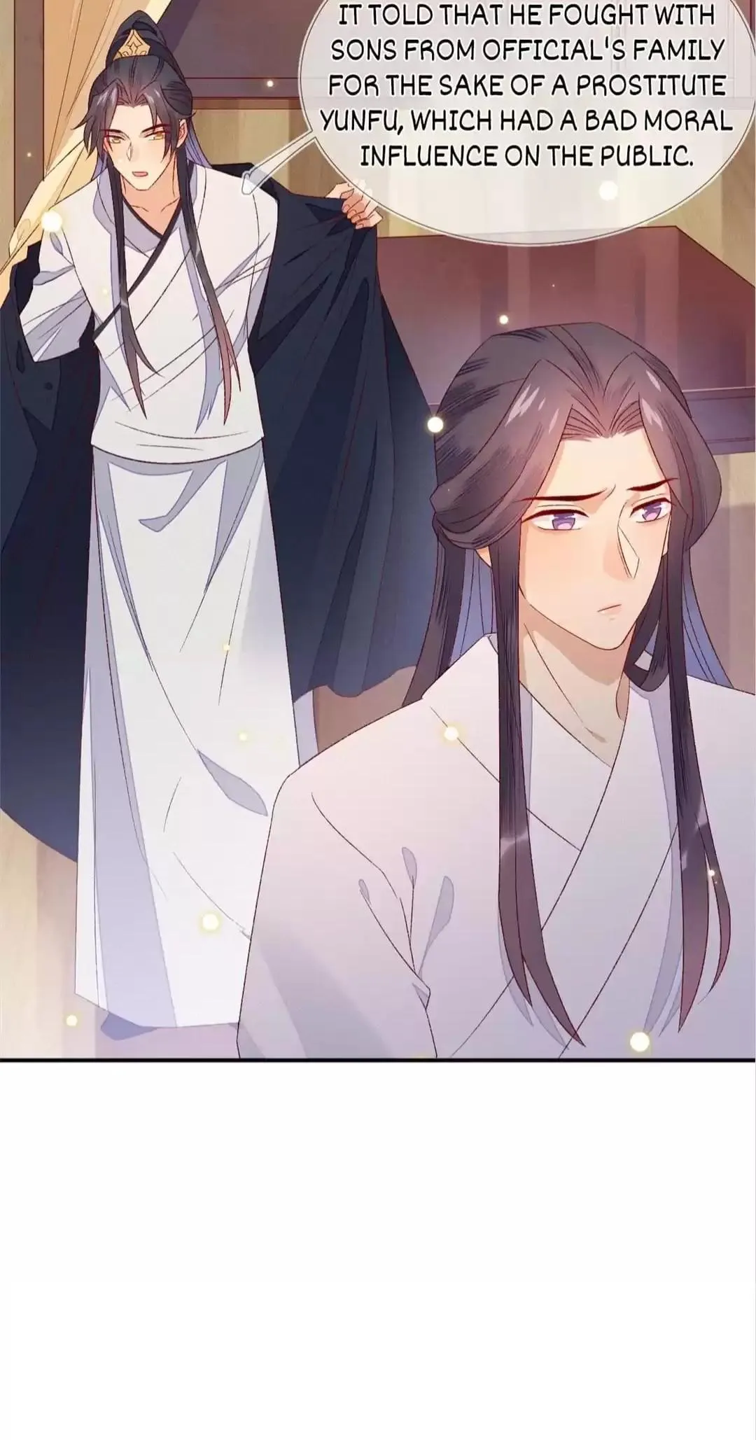 His Majesty