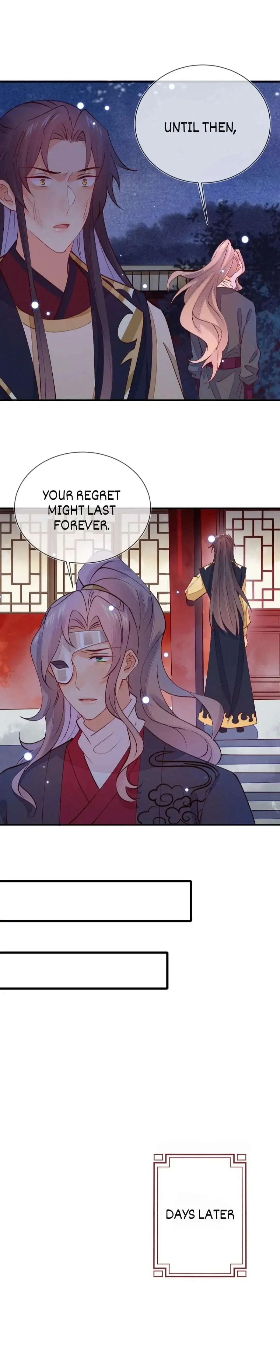 His Majesty