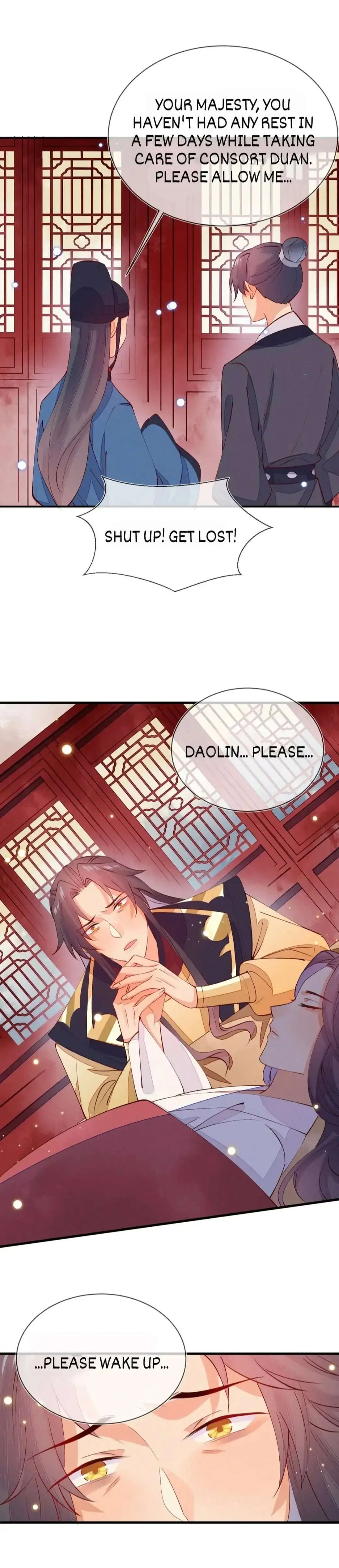 His Majesty