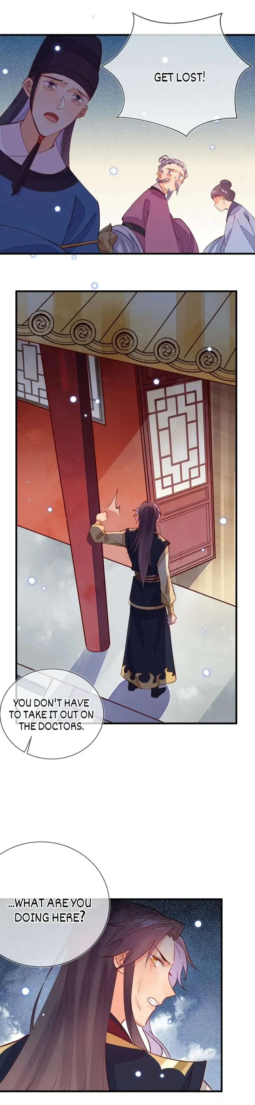 His Majesty