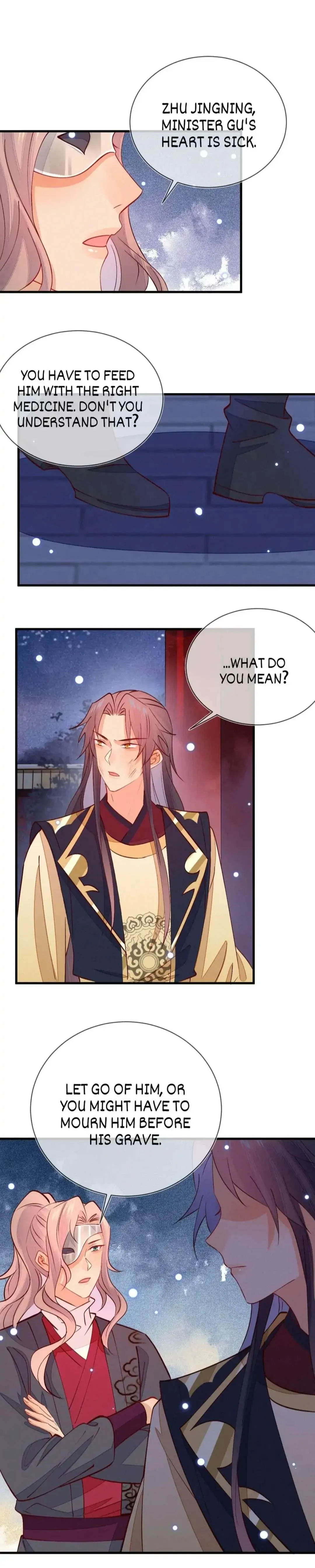 His Majesty