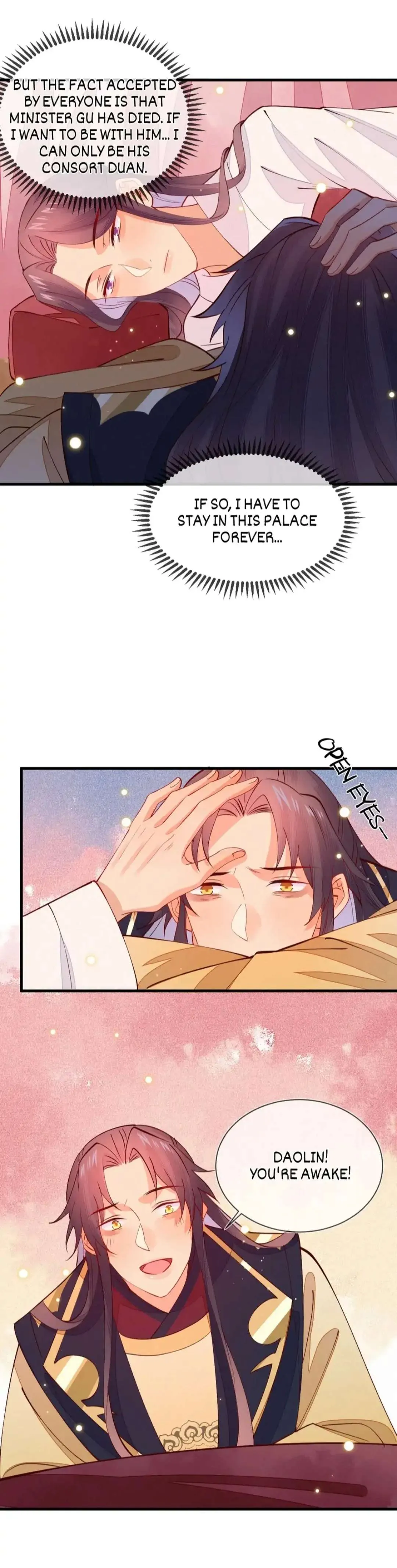 His Majesty