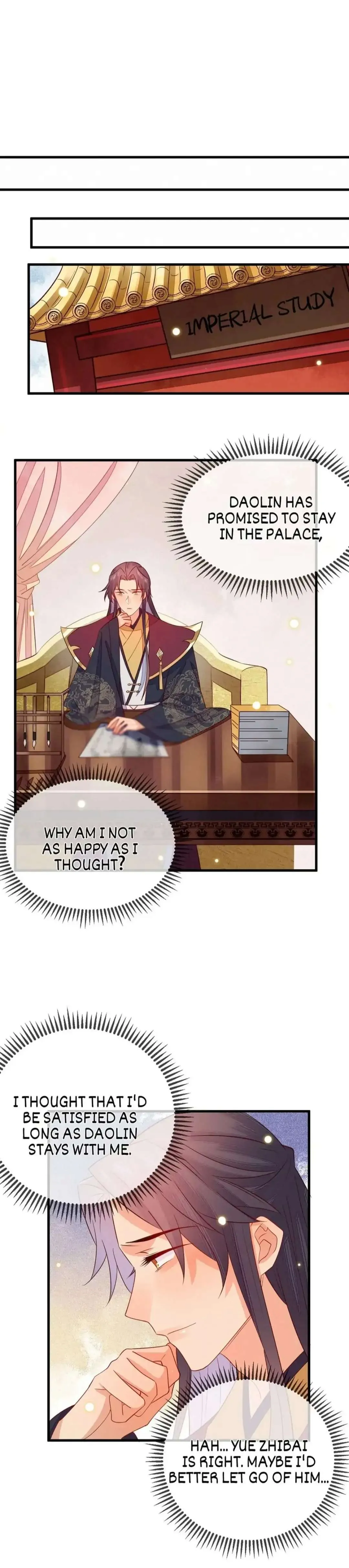His Majesty