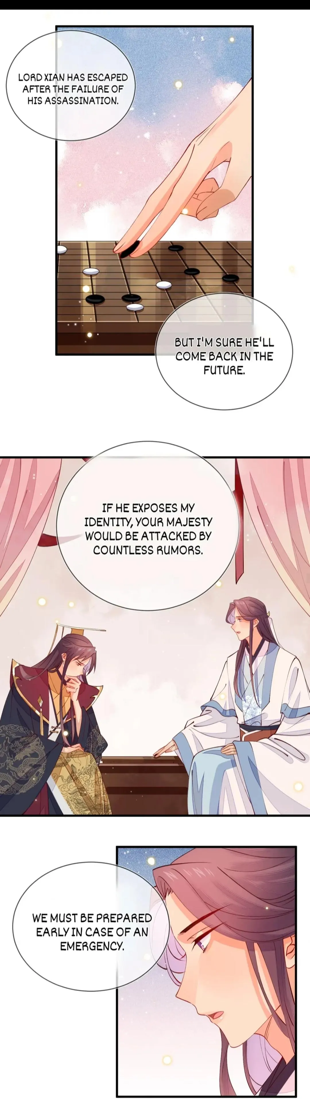 His Majesty