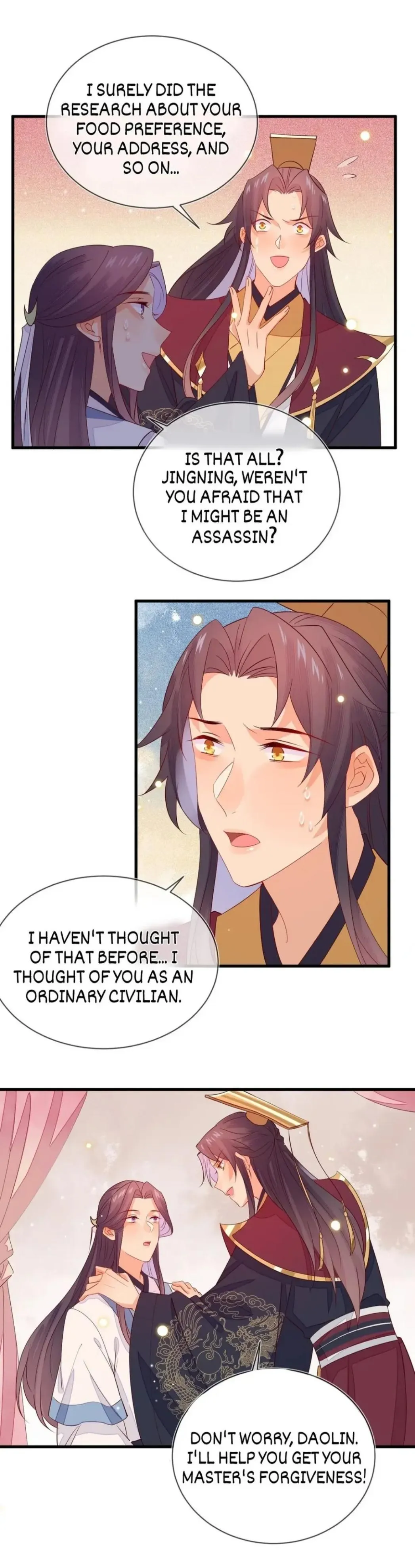 His Majesty