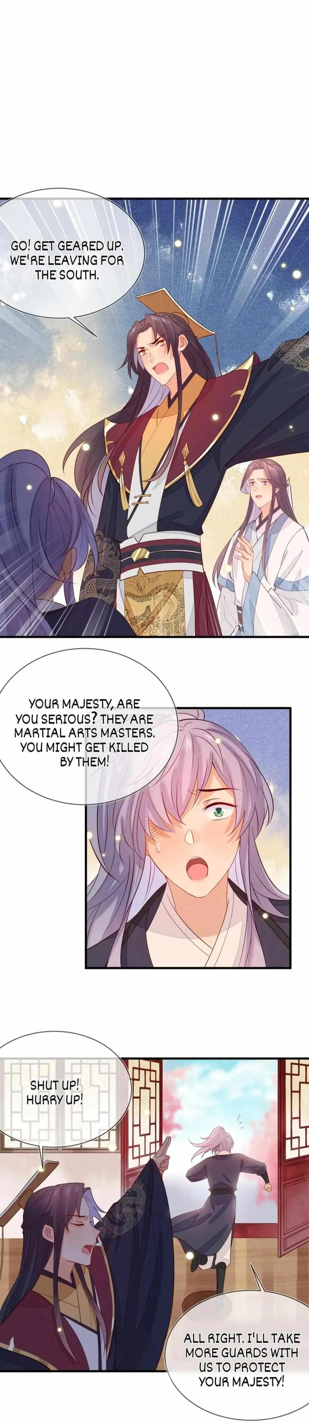 His Majesty