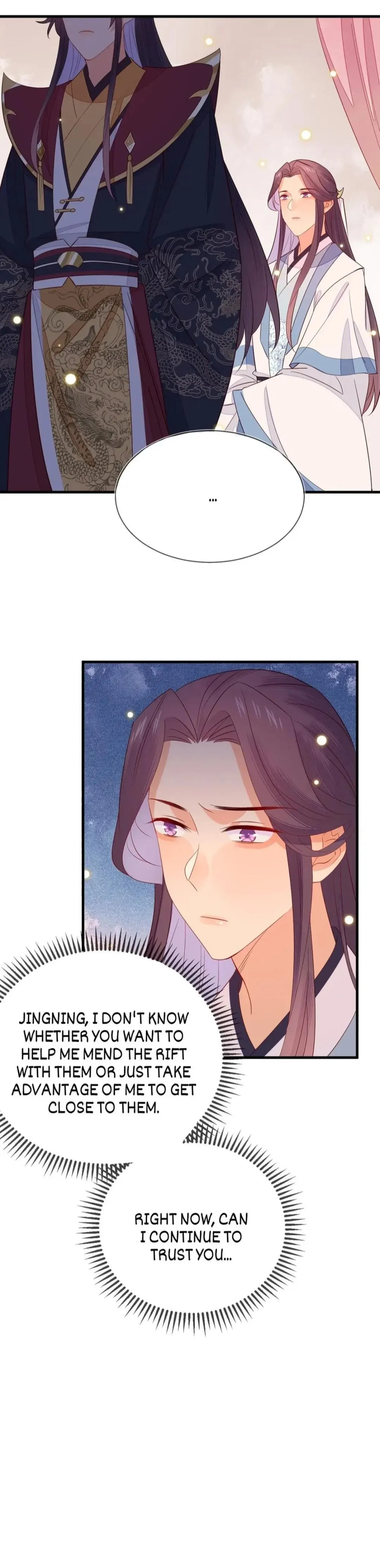 His Majesty