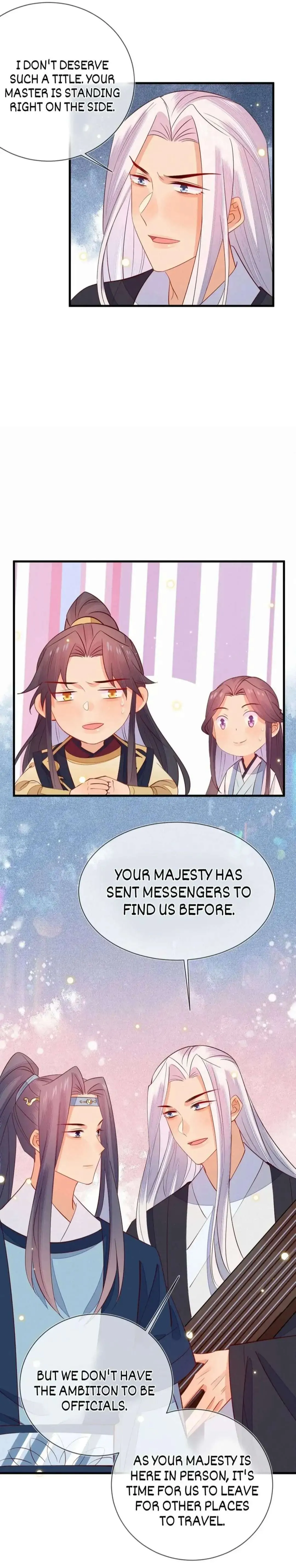 His Majesty