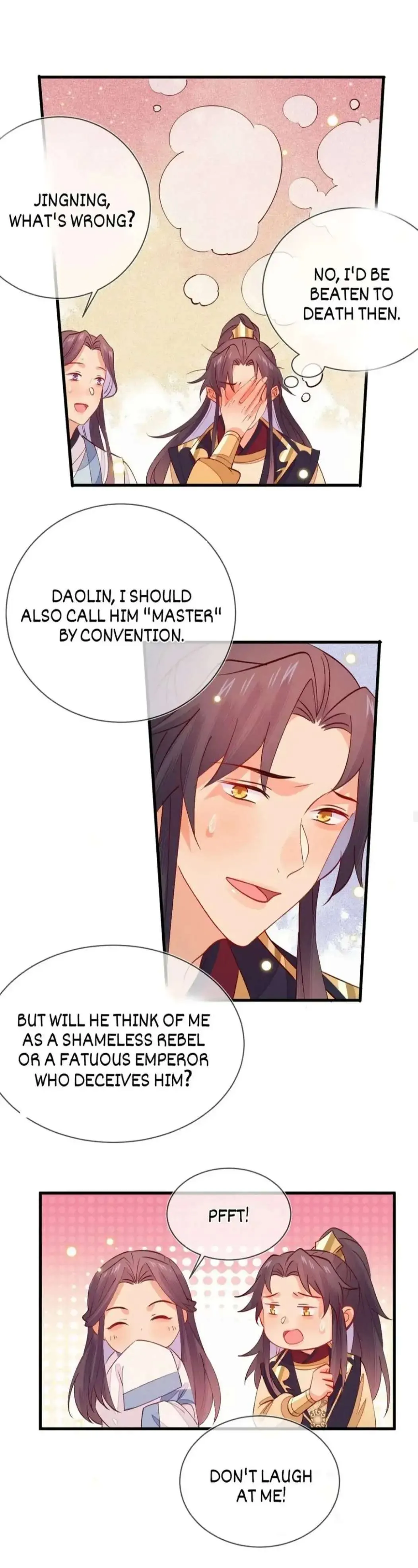 His Majesty
