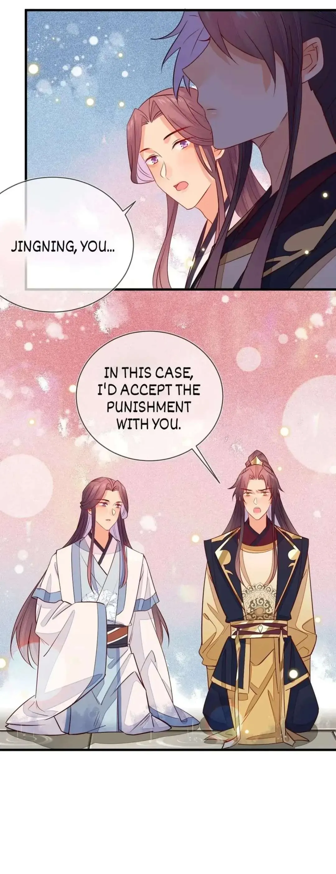 His Majesty