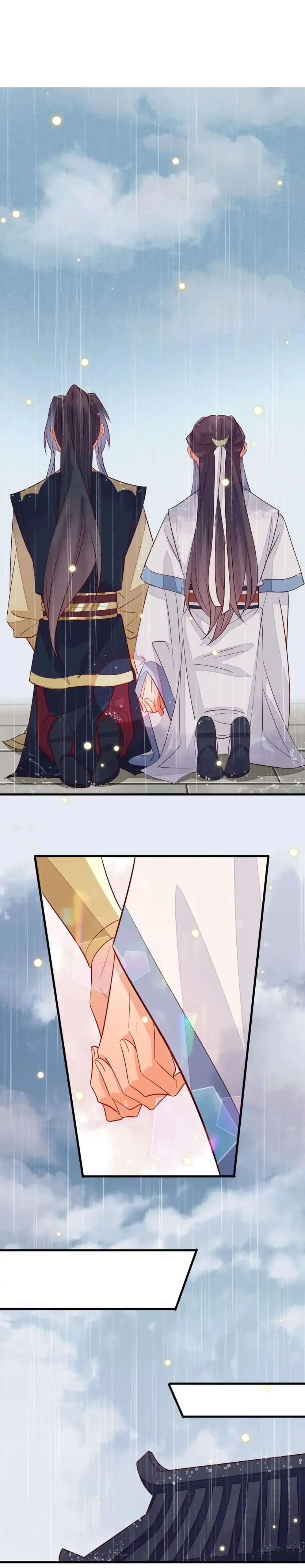 His Majesty