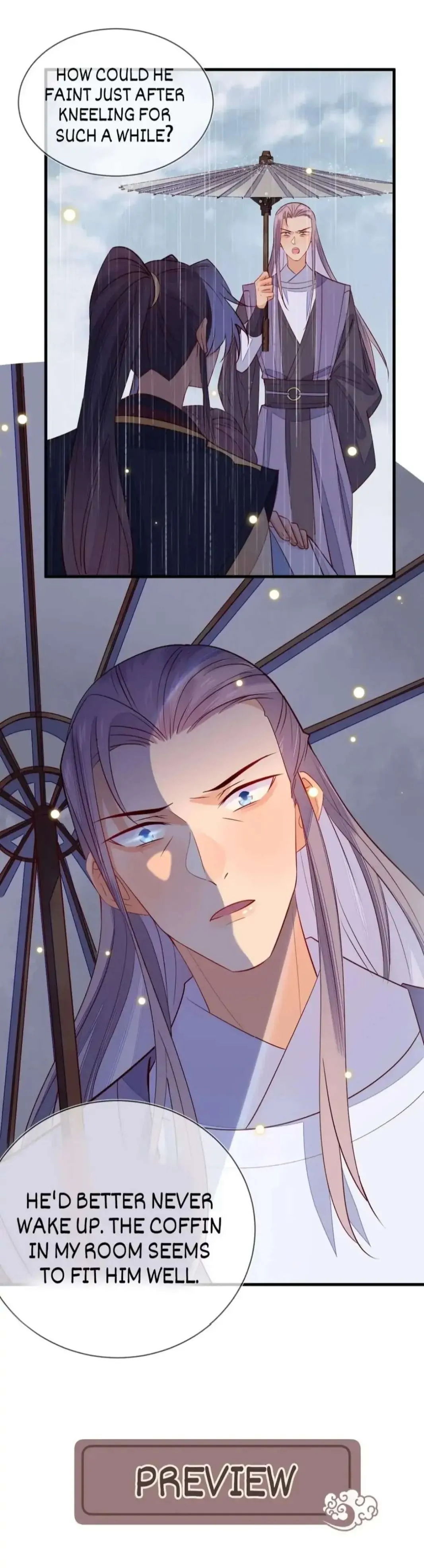 His Majesty
