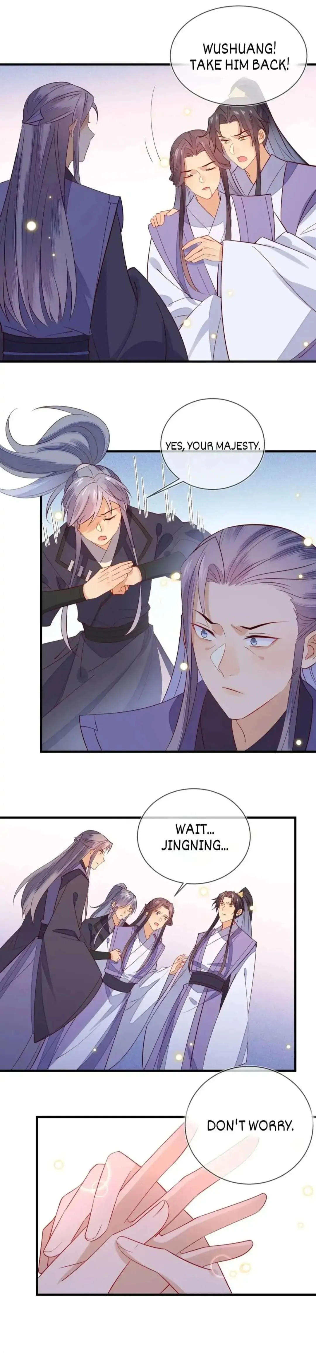 His Majesty