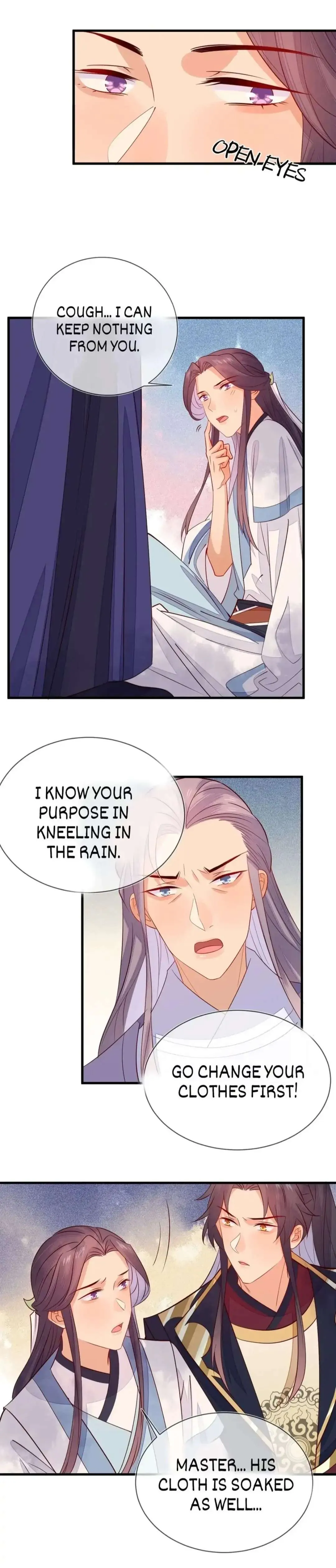 His Majesty