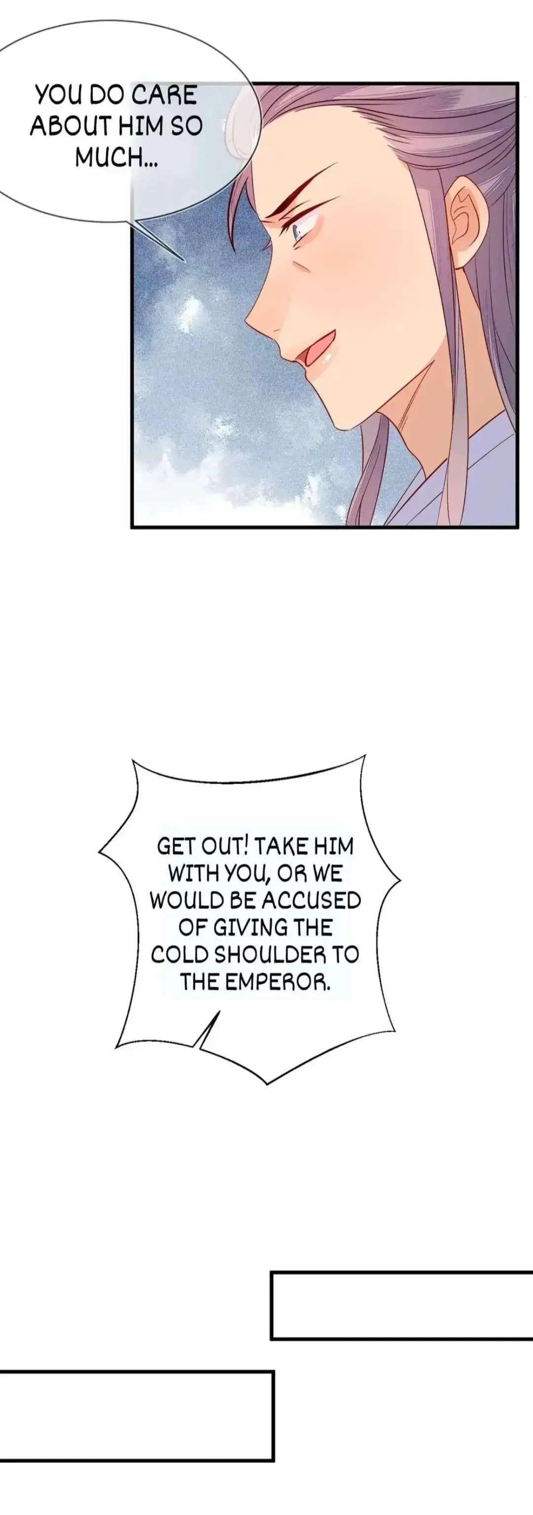 His Majesty